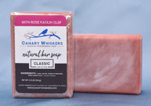 Load image into Gallery viewer, CLEARANCE! Classic rose kaolin clay swirled bar soap (discounted in cart)
