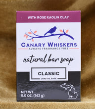 Load image into Gallery viewer, Classic series rose kaolin clay soap
