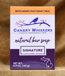 Signature honey, oat, goat milk soap